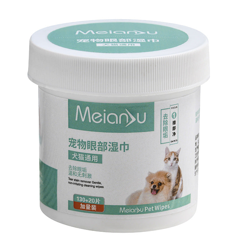 c8a5a1923b7c01b29a373c2fa3ac32ddPet Tear Foot Cream Dog Cat Nose Moisturizing