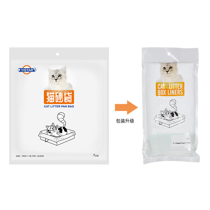f152a6d6cc328a720660877f27bcc7ebCat Excrement Bag Pet Cleaning Productstitle will be used.  