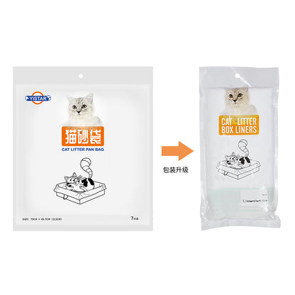 f152a6d6cc328a720660877f27bcc7ebCat Excrement Bag Pet Cleaning Productstitle will be used.  