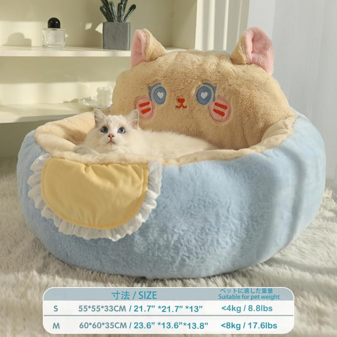 1014578d1f6c7d83187bb846c1e71294Cute Cat Bed For Indoor Cute Cat Dog Bed Tent With Removable Washable