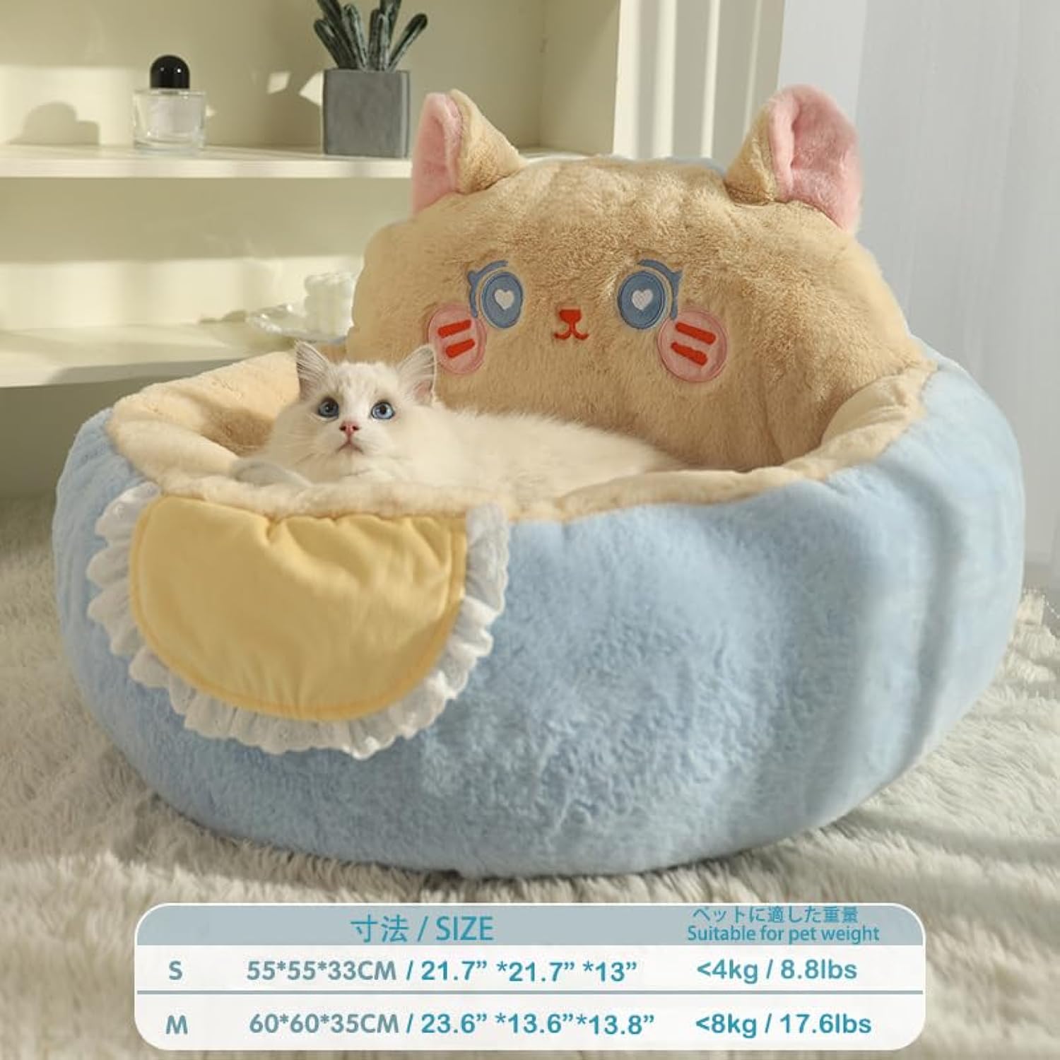 1014578d1f6c7d83187bb846c1e71294Cute Cat Bed For Indoor Cute Cat Dog Bed Tent With Removable Washable