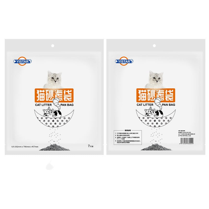 9fdc35c99956d2c3bf94753d3982e3a5Cat Excrement Bag Pet Cleaning Productstitle will be used.  
