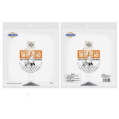 9fdc35c99956d2c3bf94753d3982e3a5Cat Excrement Bag Pet Cleaning Productstitle will be used.  